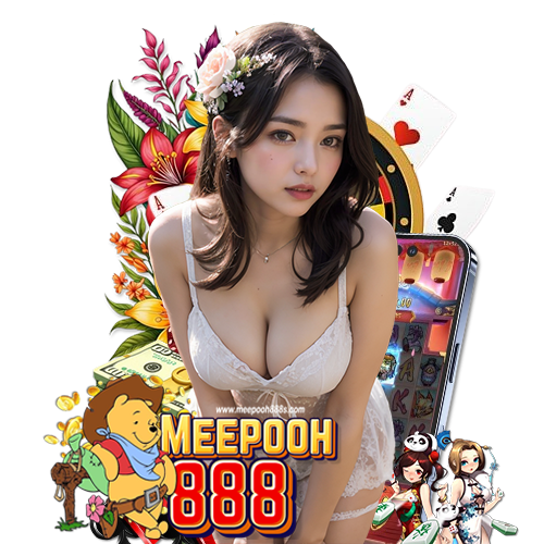 meepooh888 login